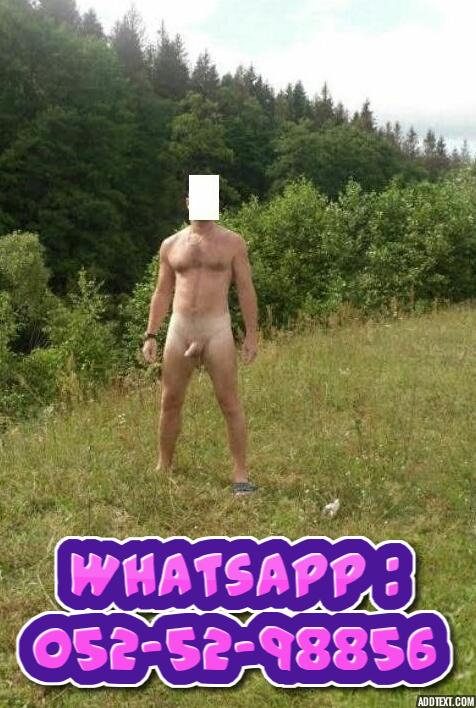 "       ....     whatsapp! 0525298856 (    .....   !! ) " 1