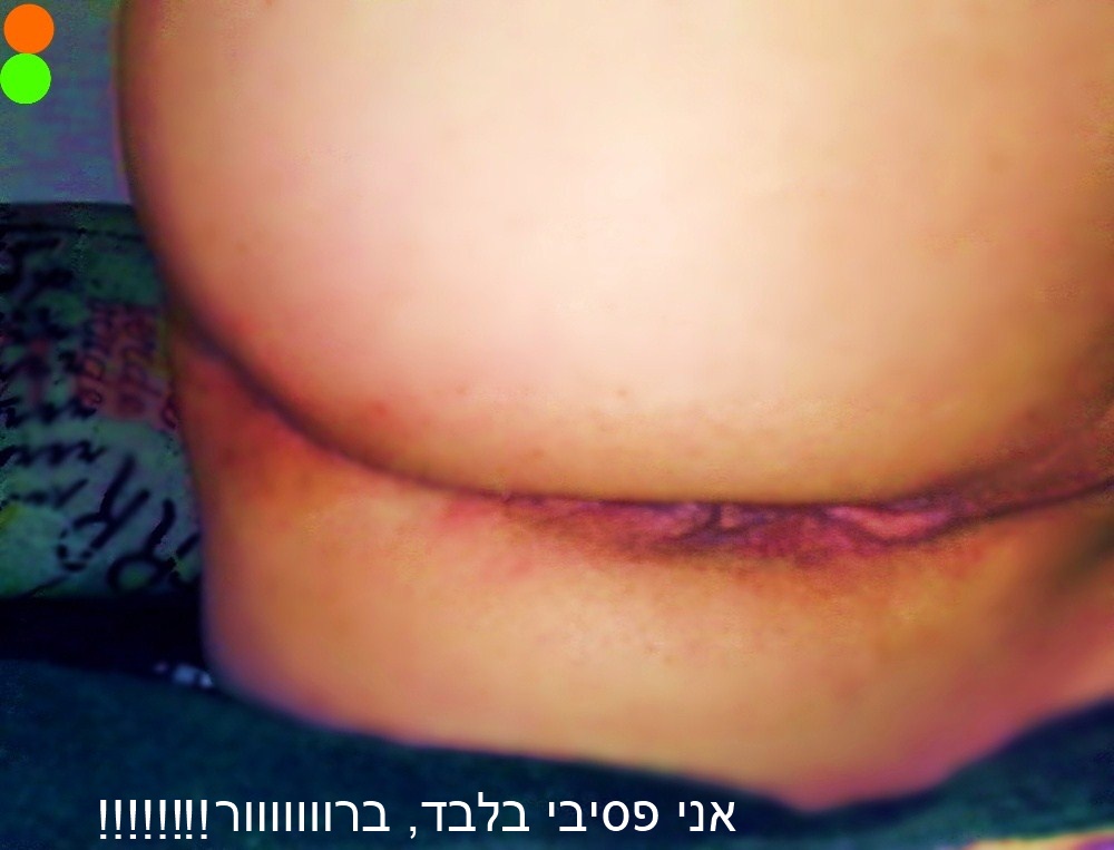 מחפס גבר, לרצינים בלבד, אני פסיבי, שהיה ברור 3