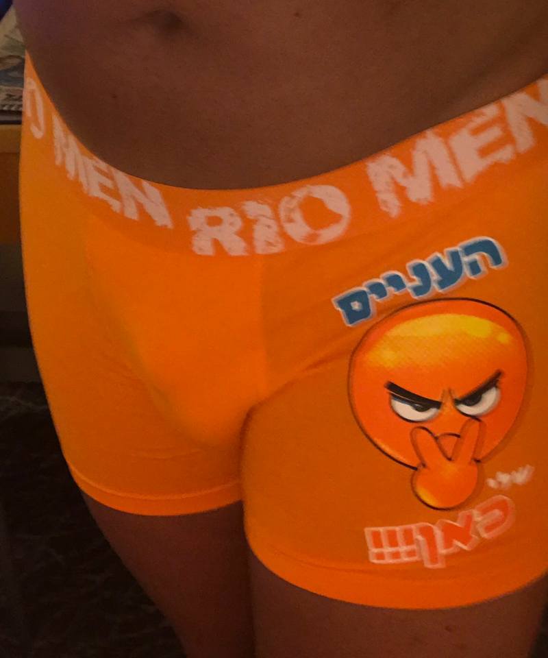 עיסוי לגבר מגבר massage man to man 3